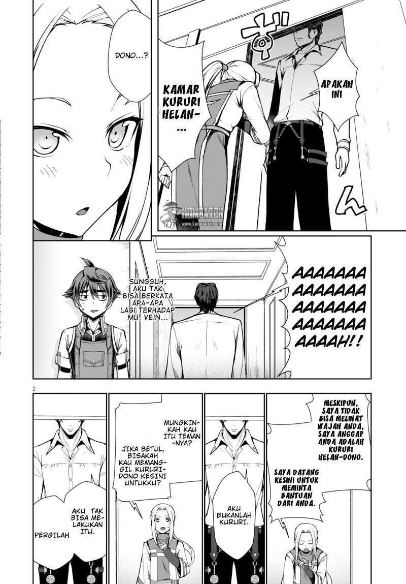 Botsuraku Yotei nano de, Kaji Shokunin wo Mezasu Chapter 4