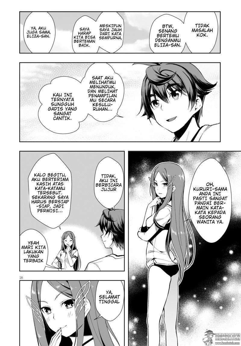 Botsuraku Yotei nano de, Kaji Shokunin wo Mezasu Chapter 4