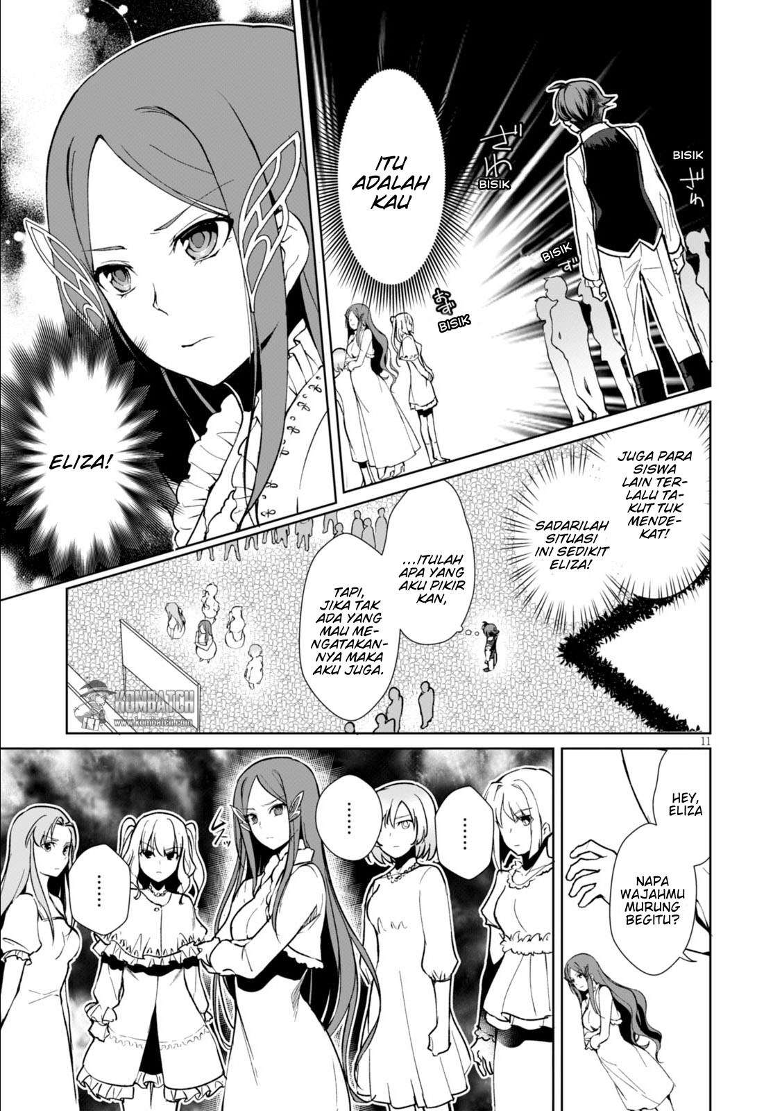 Botsuraku Yotei nano de, Kaji Shokunin wo Mezasu Chapter 5