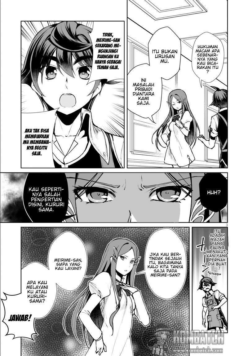 Botsuraku Yotei nano de, Kaji Shokunin wo Mezasu Chapter 7