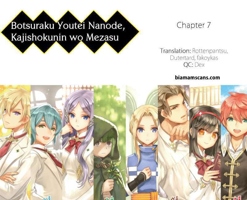 Botsuraku Yotei nano de, Kaji Shokunin wo Mezasu Chapter 7