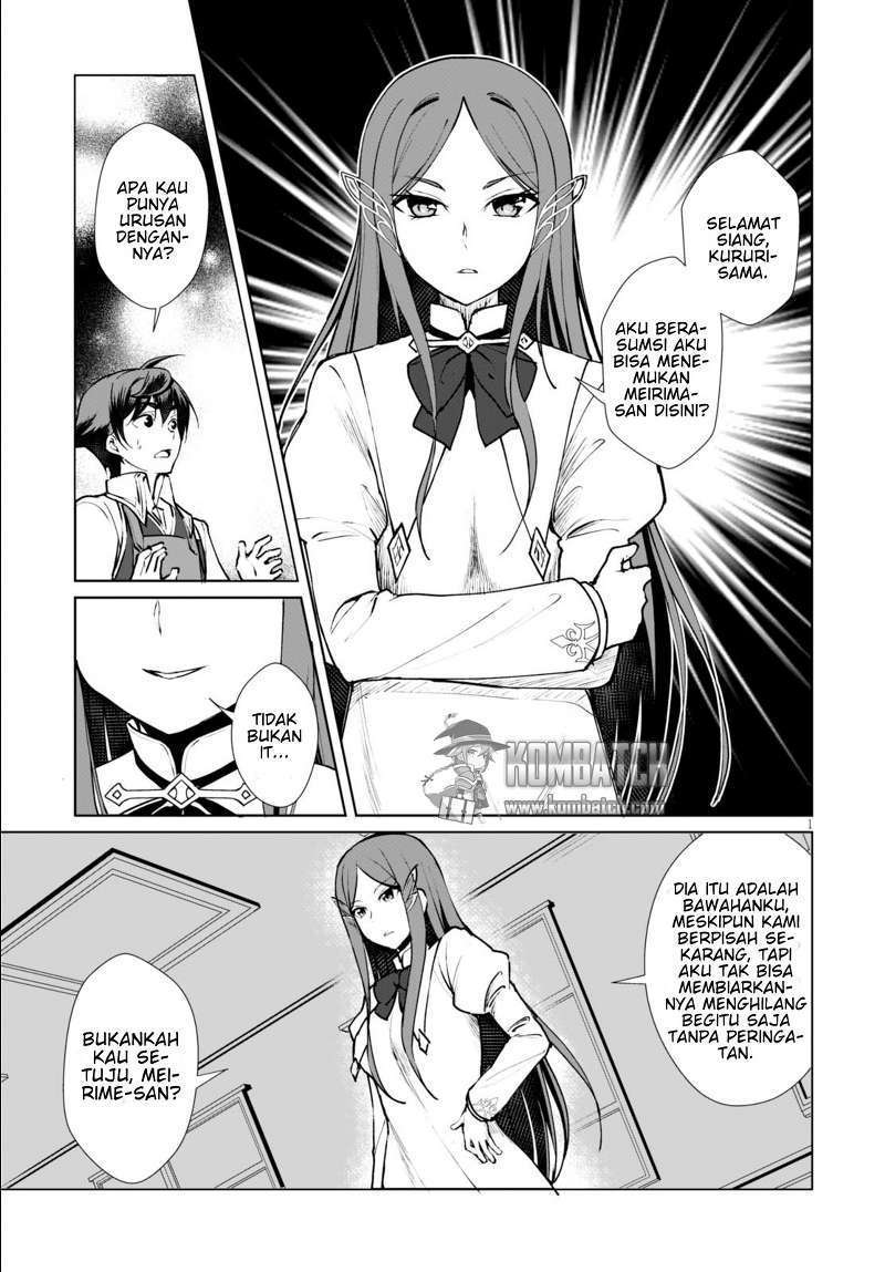 Botsuraku Yotei nano de, Kaji Shokunin wo Mezasu Chapter 7