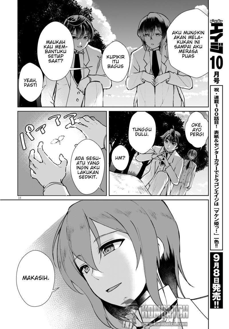 Botsuraku Yotei nano de, Kaji Shokunin wo Mezasu Chapter 7