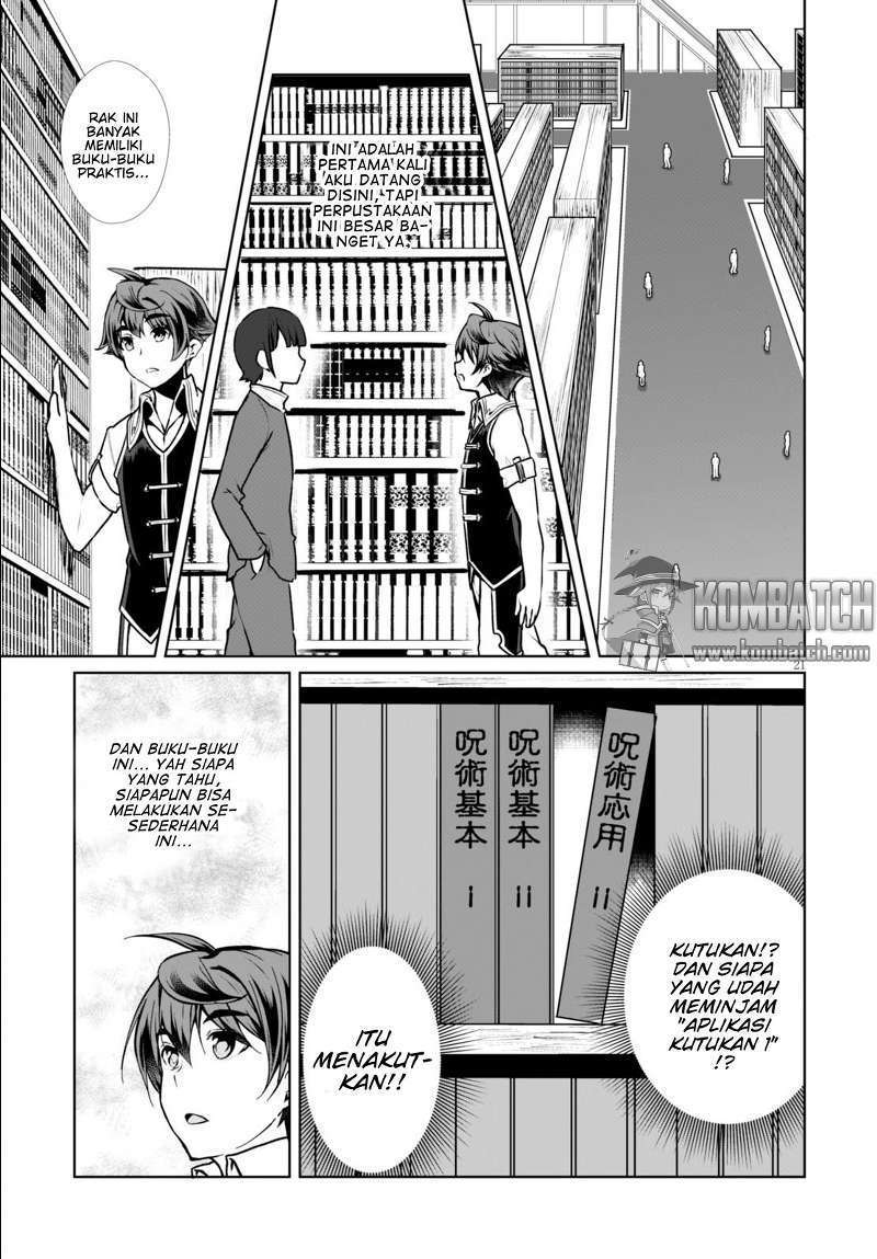 Botsuraku Yotei nano de, Kaji Shokunin wo Mezasu Chapter 7