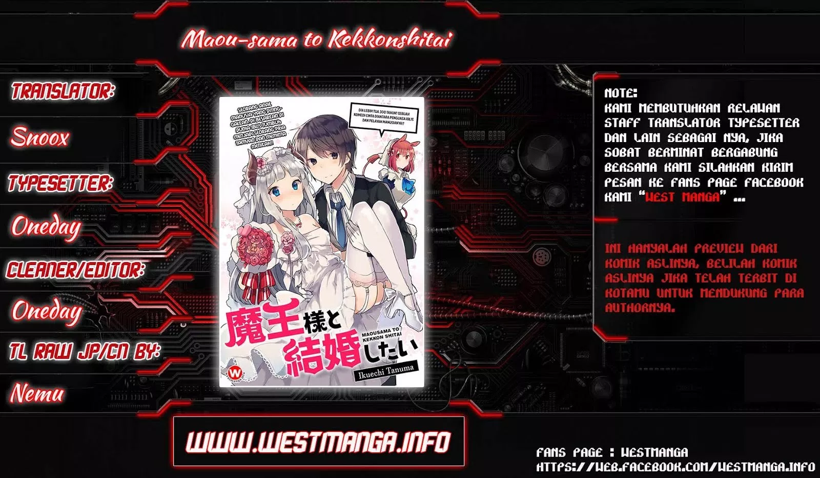 Maou-sama to Kekkonshitai Chapter 0