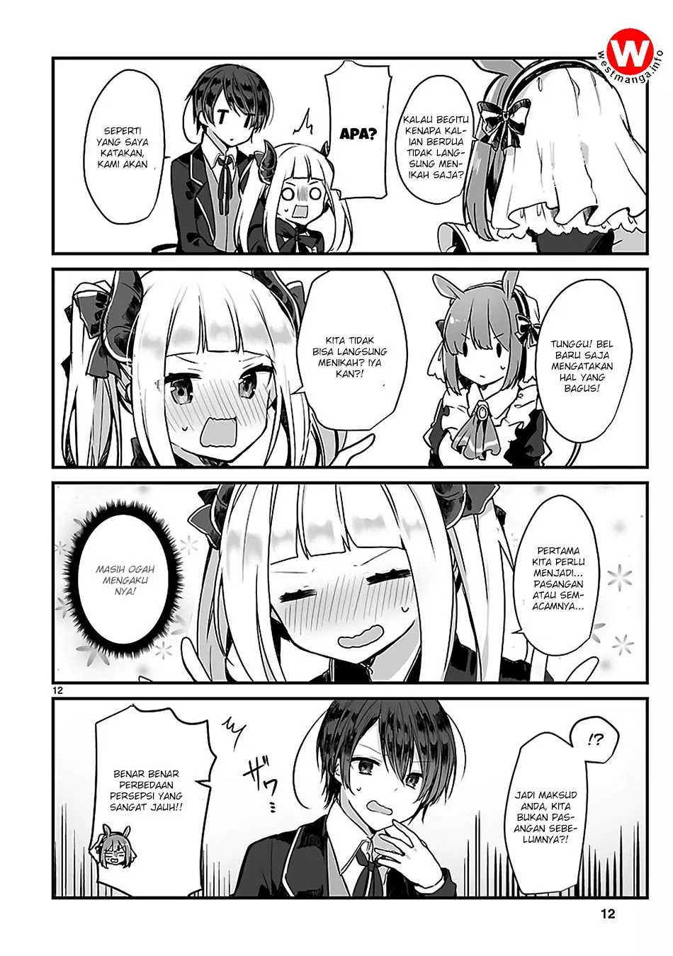 Maou-sama to Kekkonshitai Chapter 0