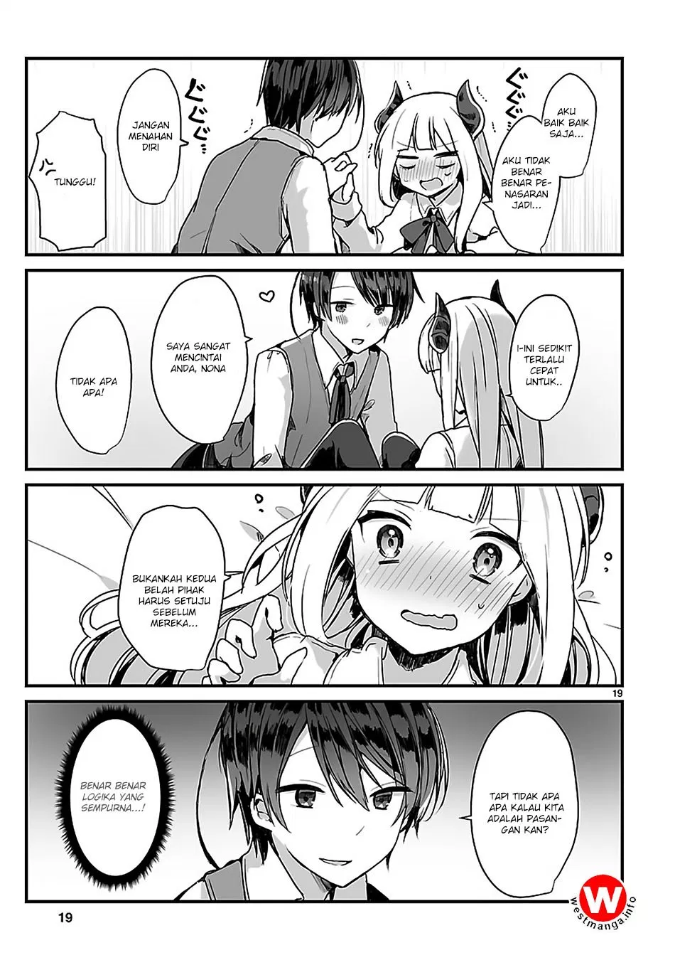 Maou-sama to Kekkonshitai Chapter 0