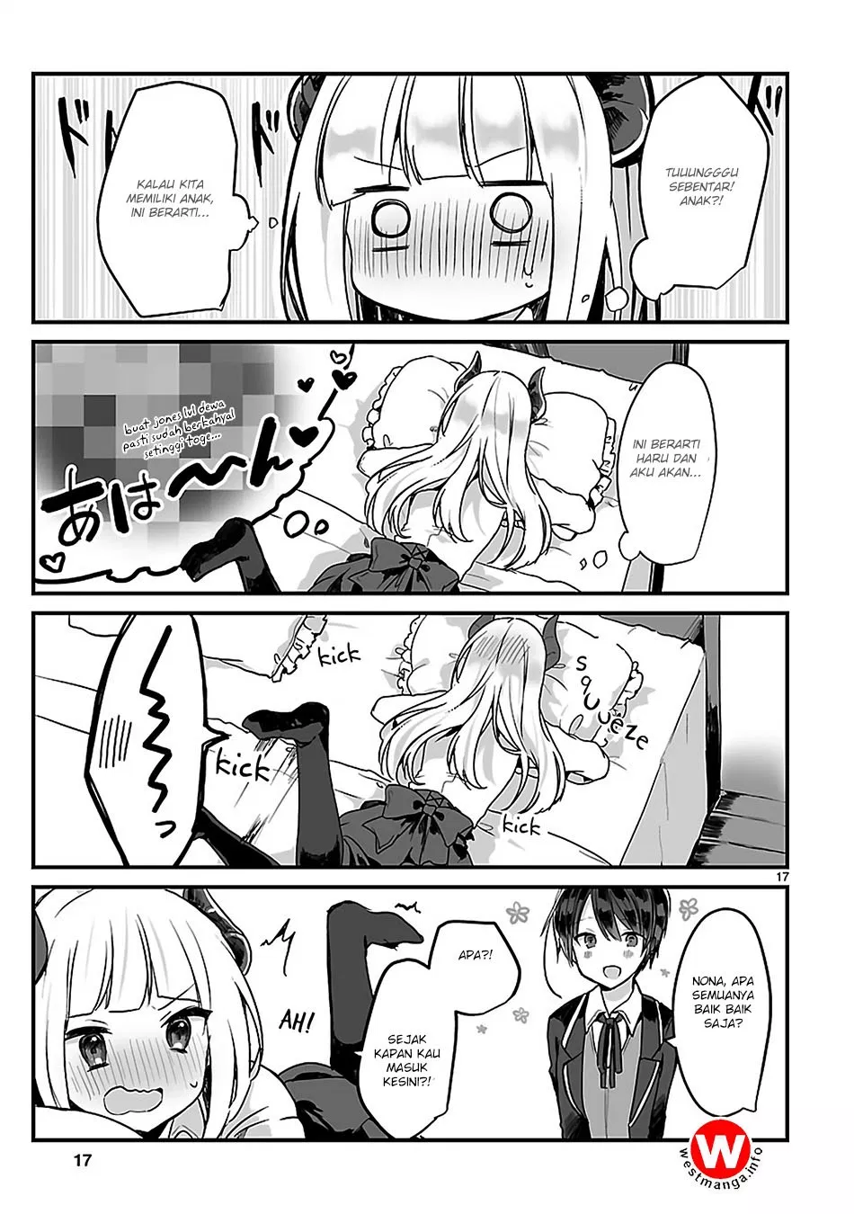 Maou-sama to Kekkonshitai Chapter 0