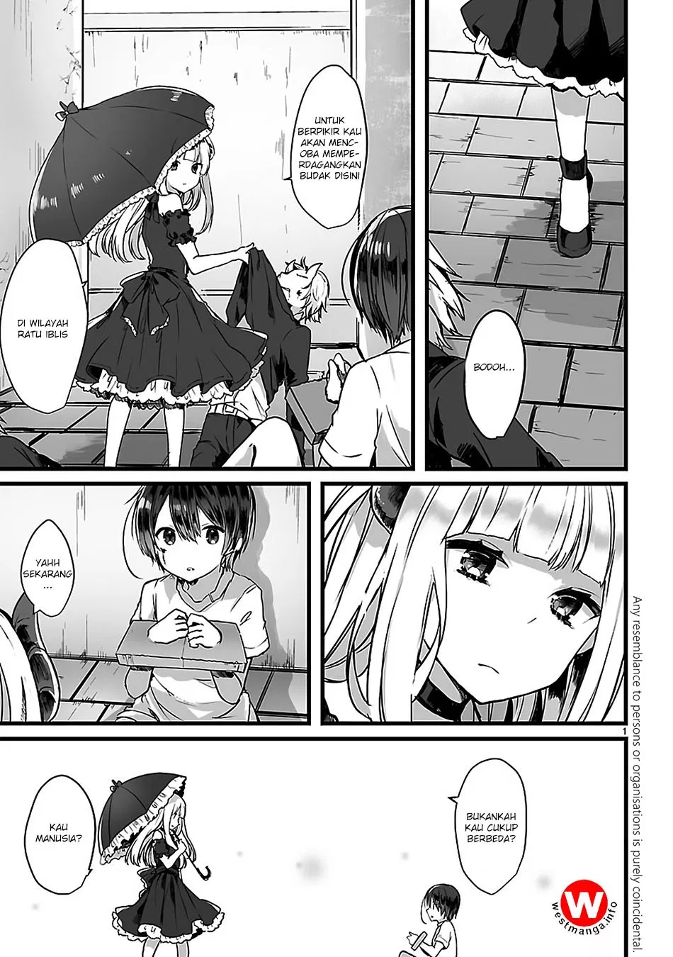 Maou-sama to Kekkonshitai Chapter 0