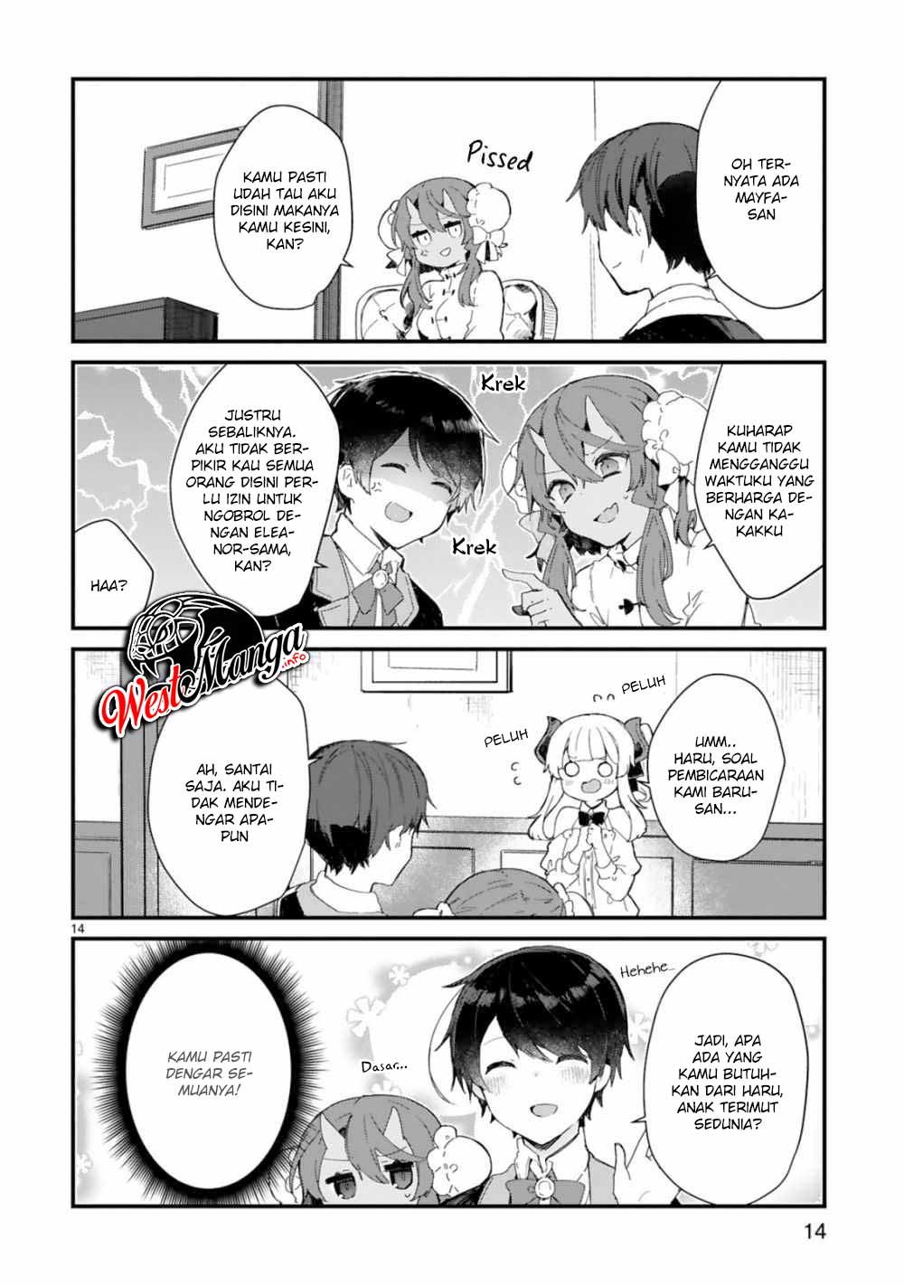 Maou-sama to Kekkonshitai Chapter 12