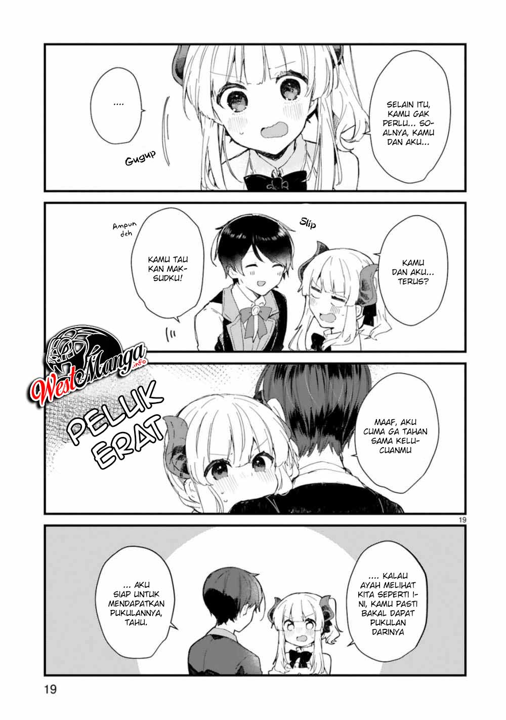 Maou-sama to Kekkonshitai Chapter 12