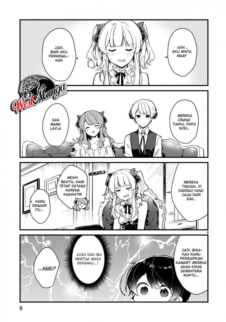 Maou-sama to Kekkonshitai Chapter 13