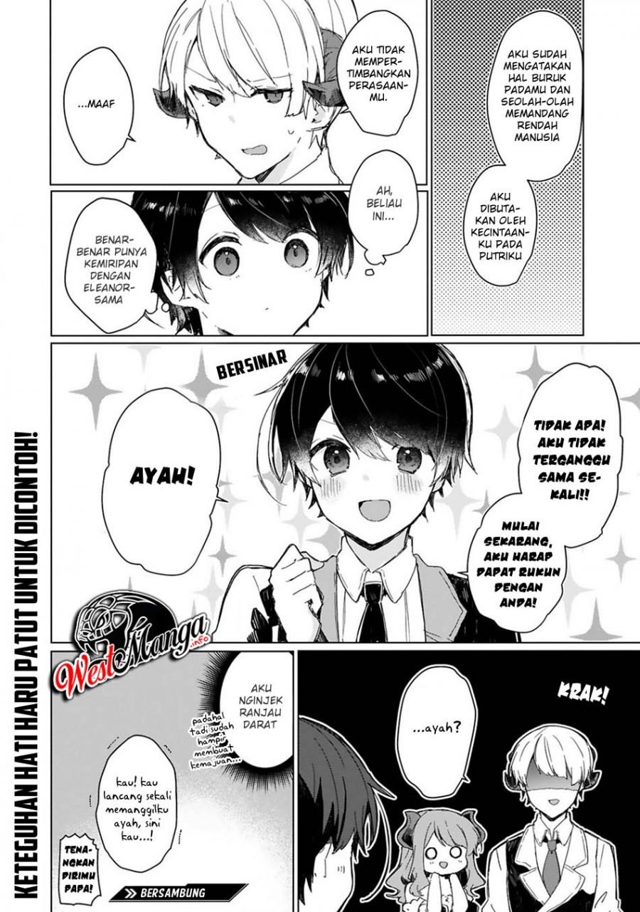 Maou-sama to Kekkonshitai Chapter 13