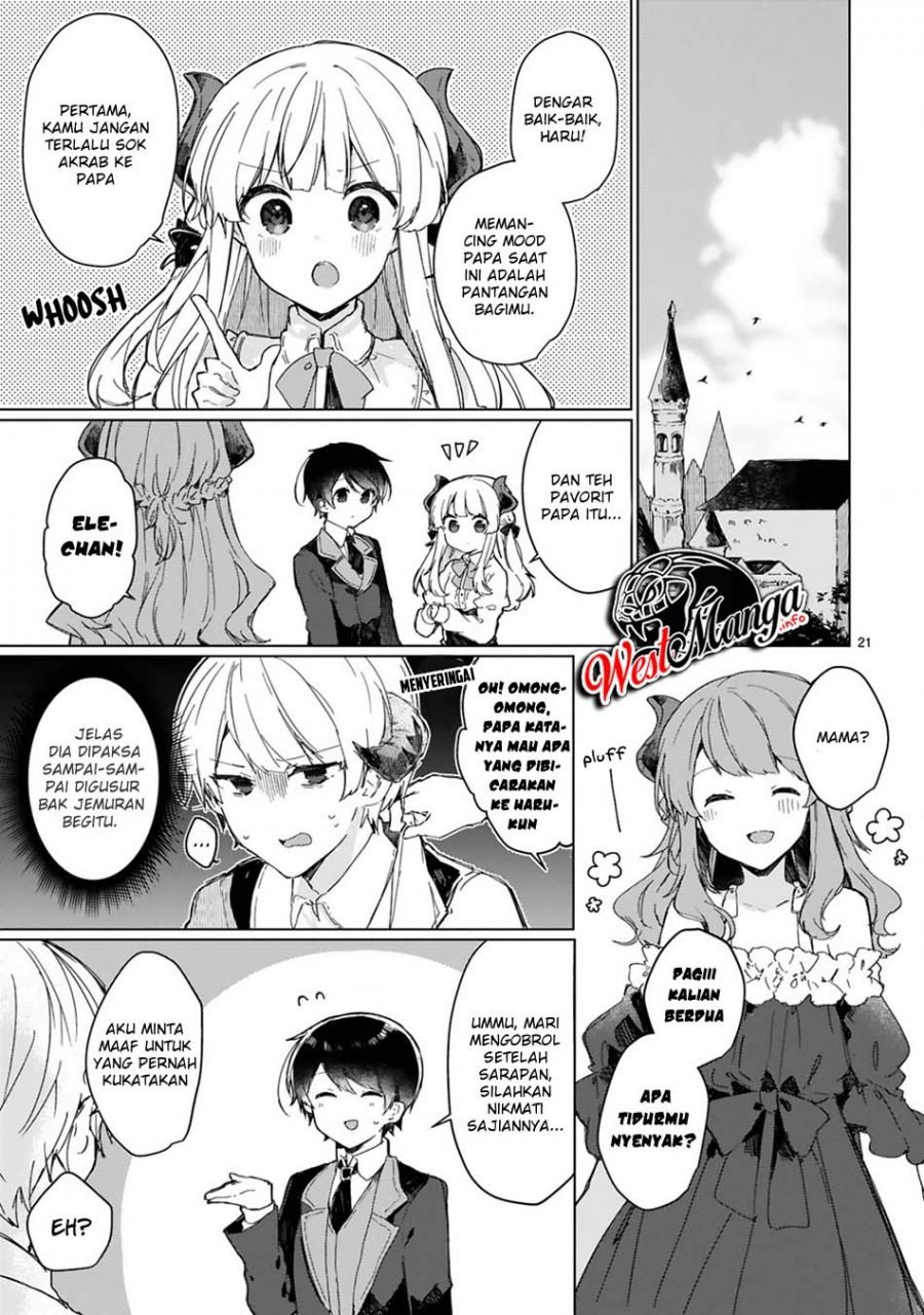 Maou-sama to Kekkonshitai Chapter 13