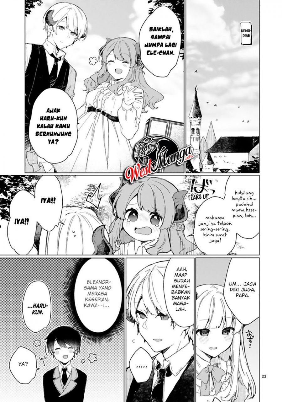 Maou-sama to Kekkonshitai Chapter 14