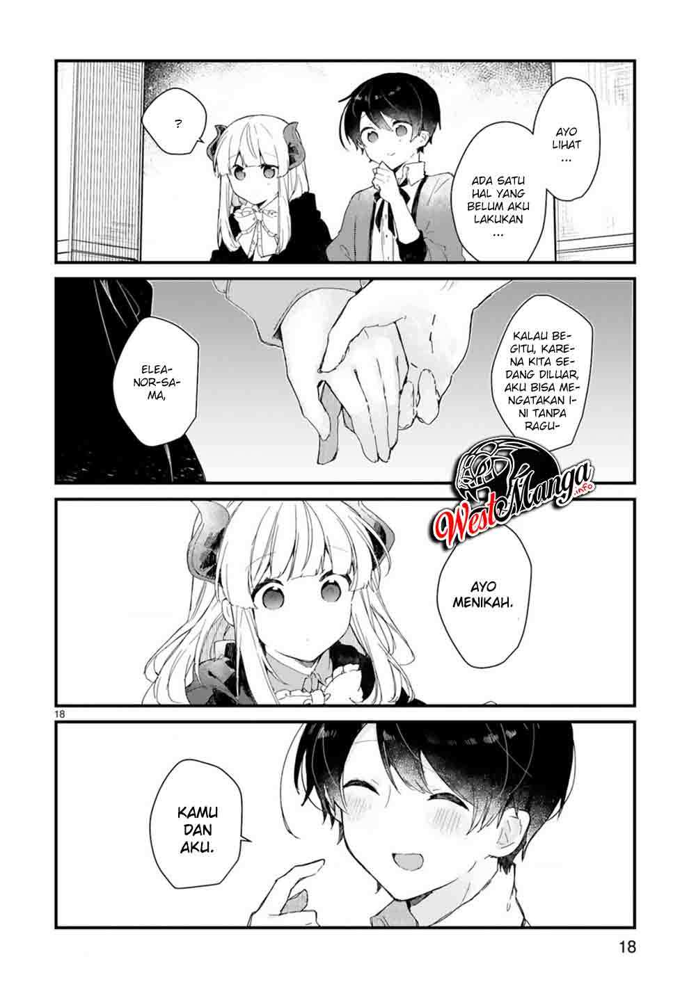 Maou-sama to Kekkonshitai Chapter 15