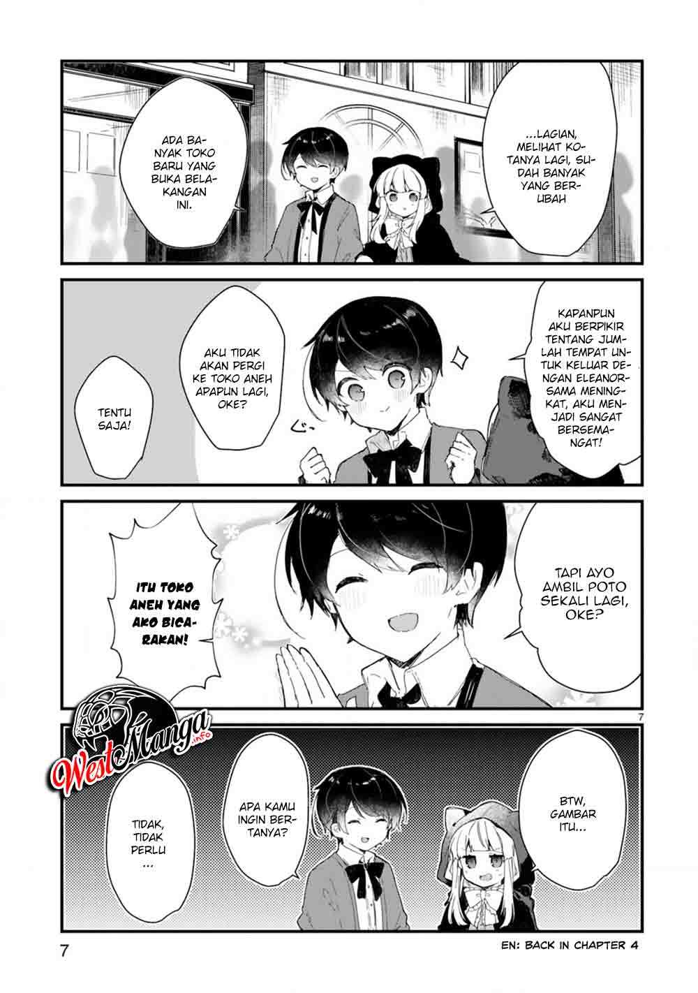 Maou-sama to Kekkonshitai Chapter 15