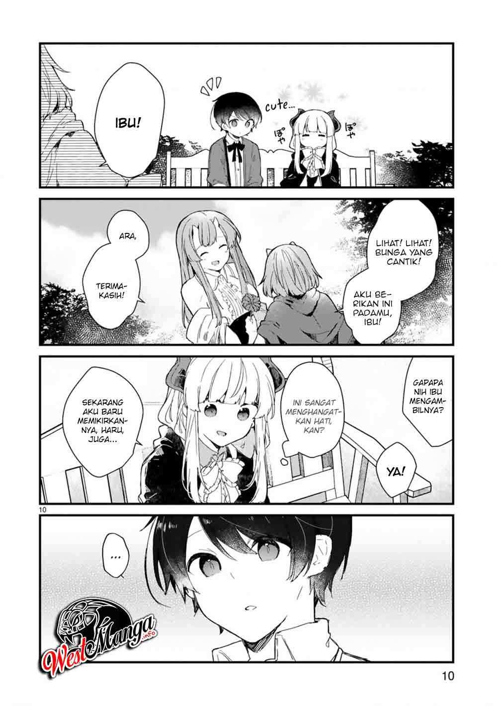 Maou-sama to Kekkonshitai Chapter 15