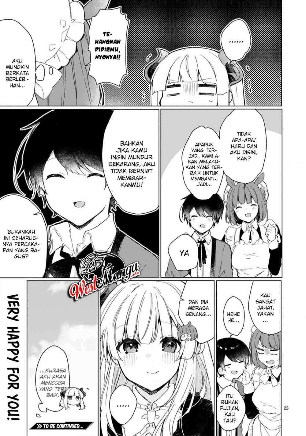 Maou-sama to Kekkonshitai Chapter 15