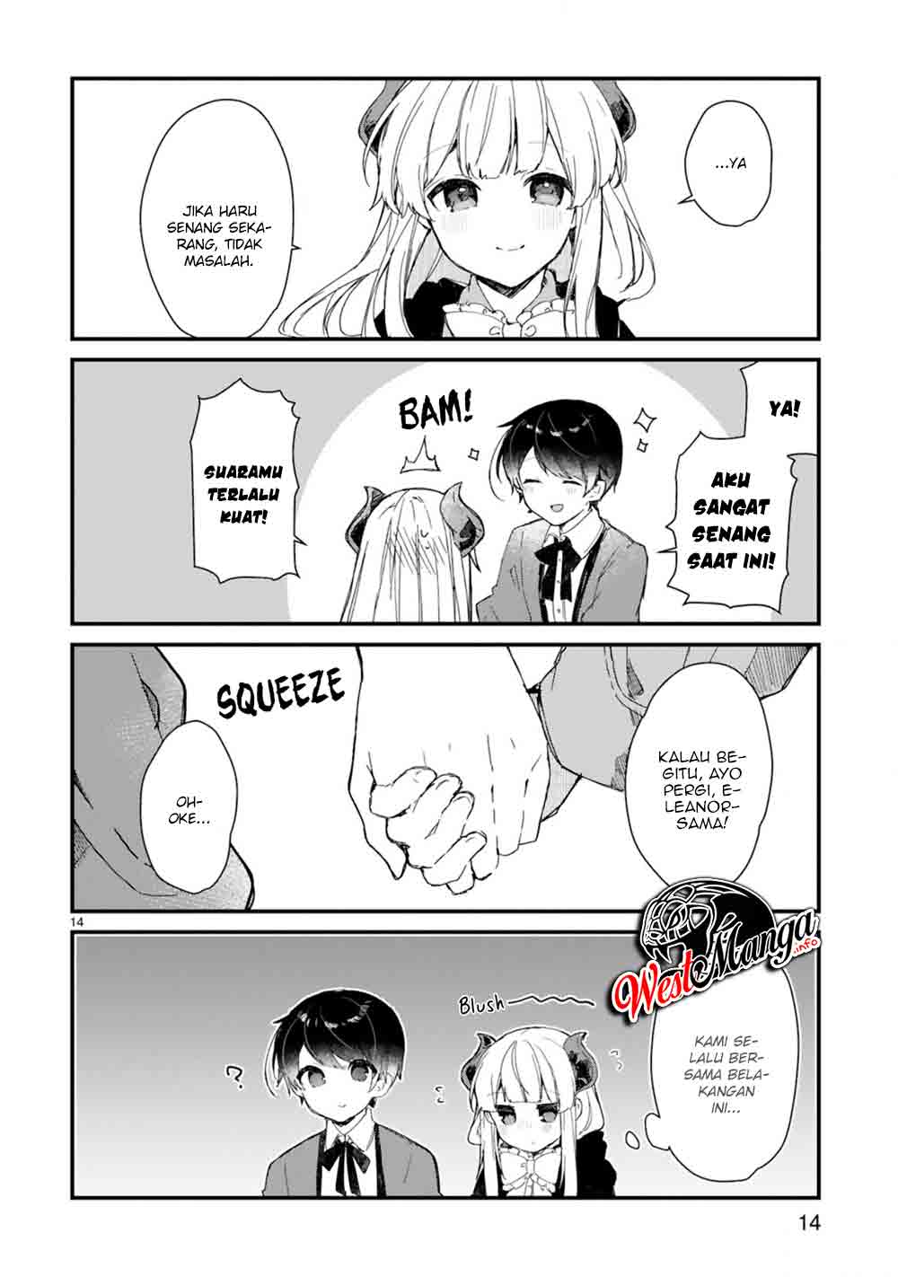 Maou-sama to Kekkonshitai Chapter 15