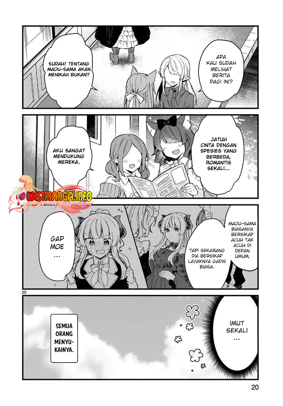 Maou-sama to Kekkonshitai Chapter 16