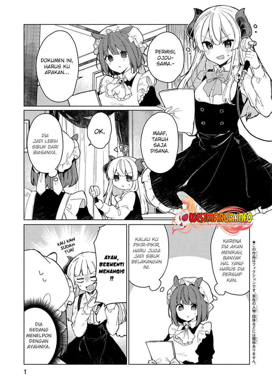 Maou-sama to Kekkonshitai Chapter 16