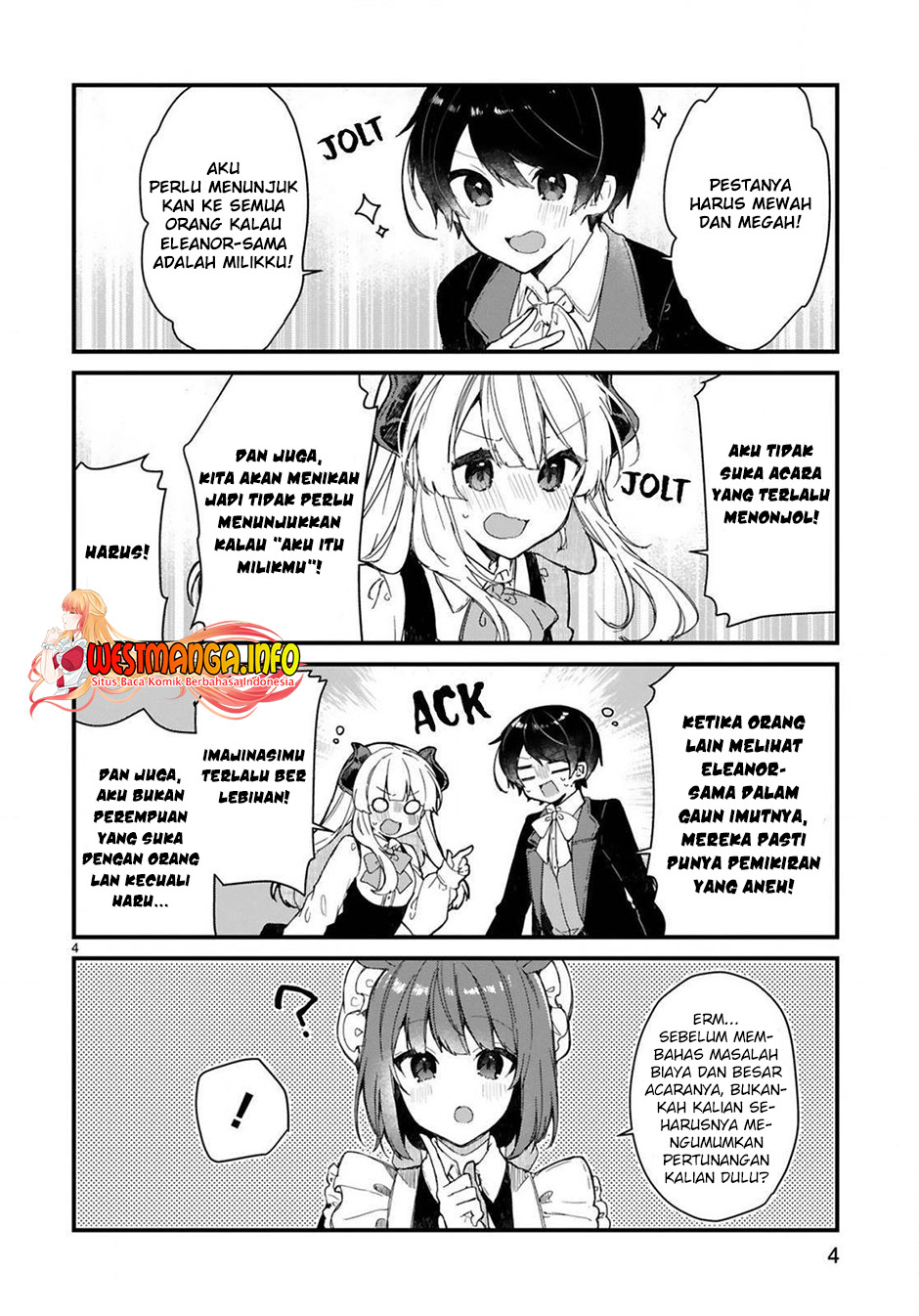 Maou-sama to Kekkonshitai Chapter 16