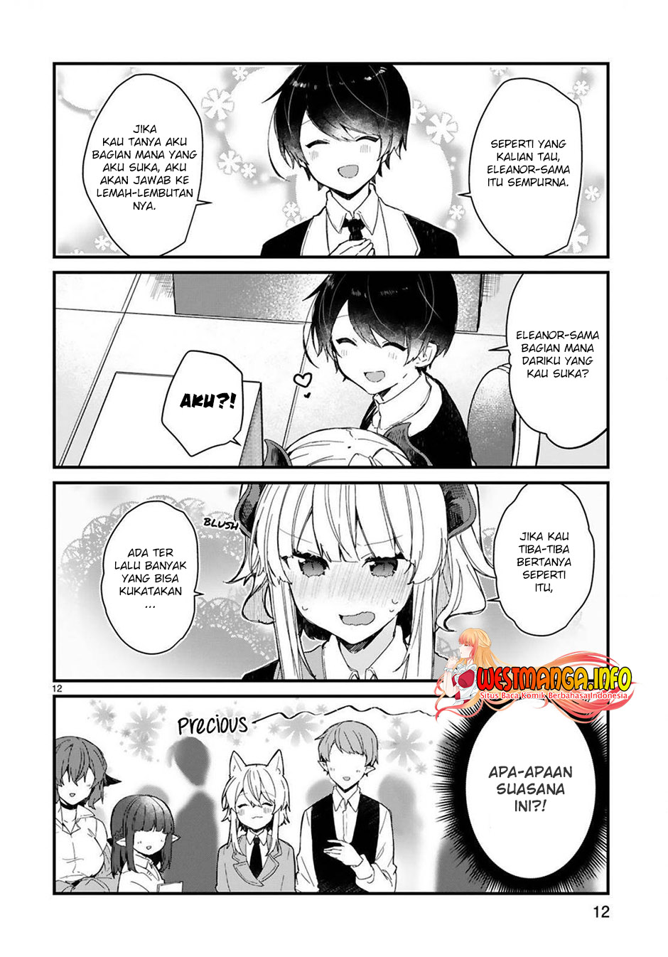 Maou-sama to Kekkonshitai Chapter 16