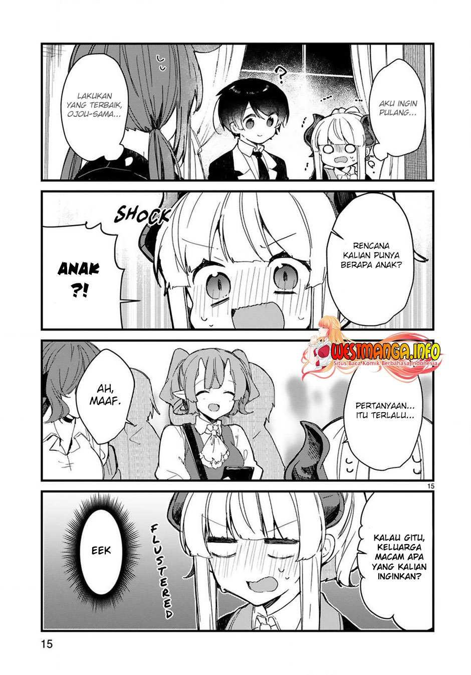 Maou-sama to Kekkonshitai Chapter 16