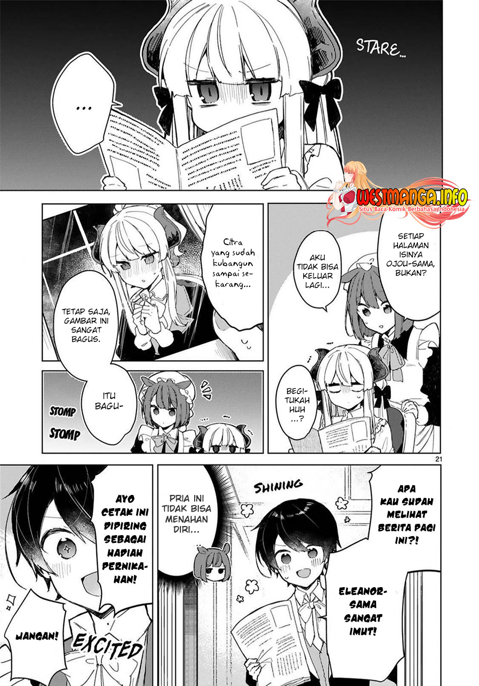 Maou-sama to Kekkonshitai Chapter 16