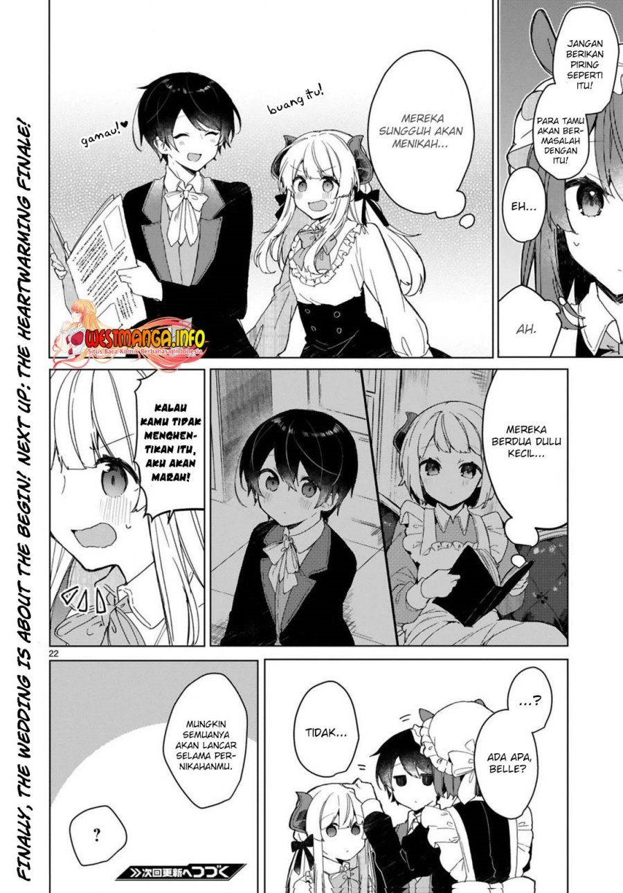 Maou-sama to Kekkonshitai Chapter 17