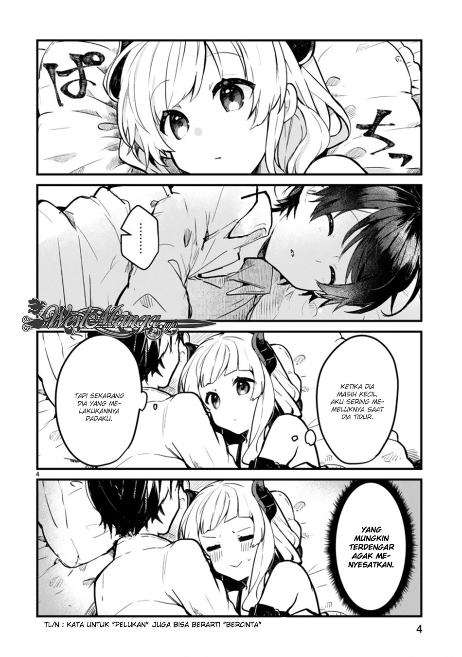 Maou-sama to Kekkonshitai Chapter 2