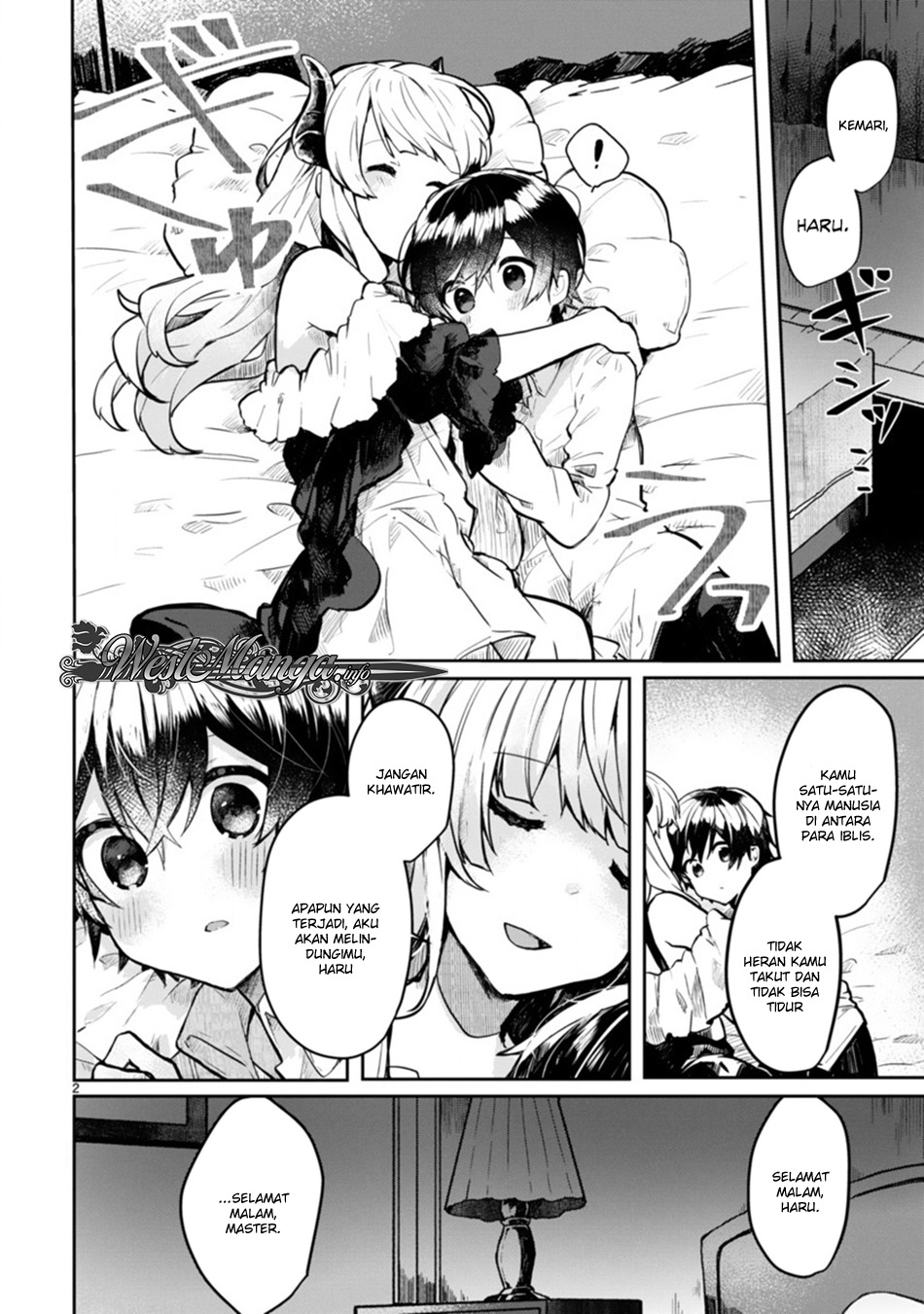 Maou-sama to Kekkonshitai Chapter 2