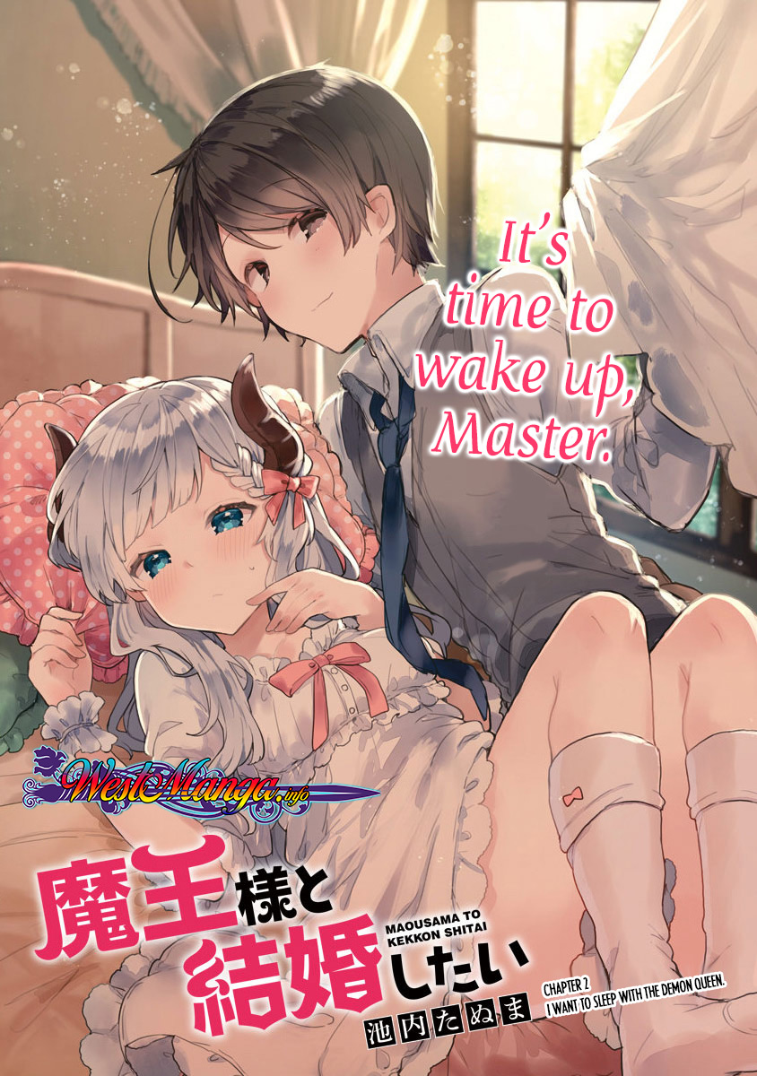 Maou-sama to Kekkonshitai Chapter 2