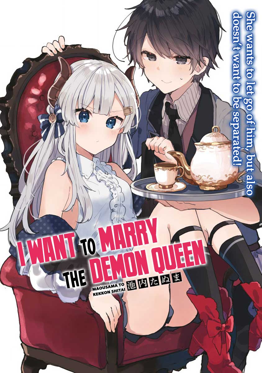 Maou-sama to Kekkonshitai Chapter 3