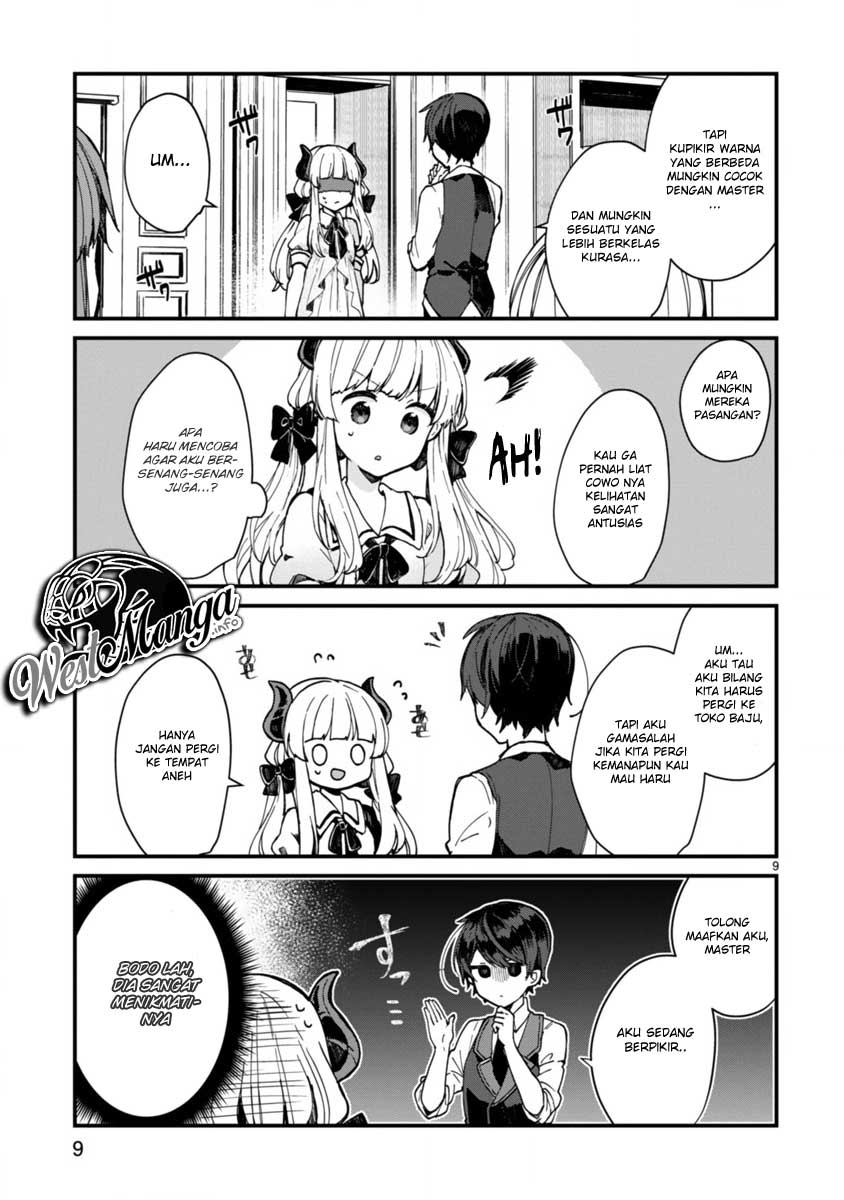 Maou-sama to Kekkonshitai Chapter 4