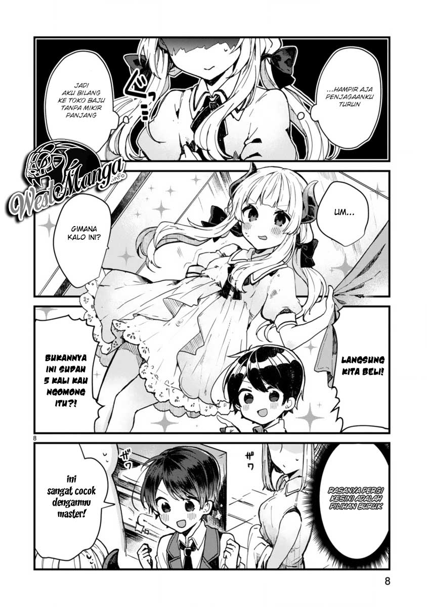 Maou-sama to Kekkonshitai Chapter 4