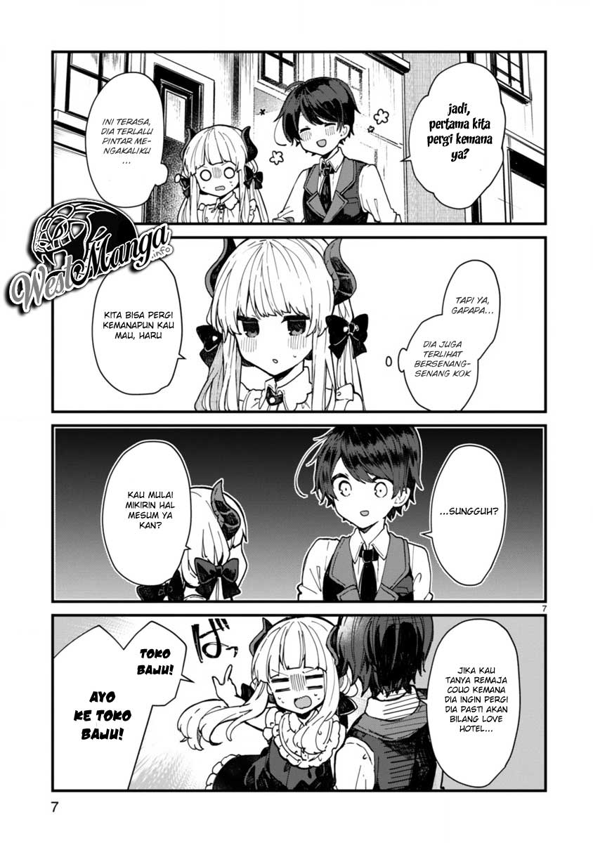 Maou-sama to Kekkonshitai Chapter 4