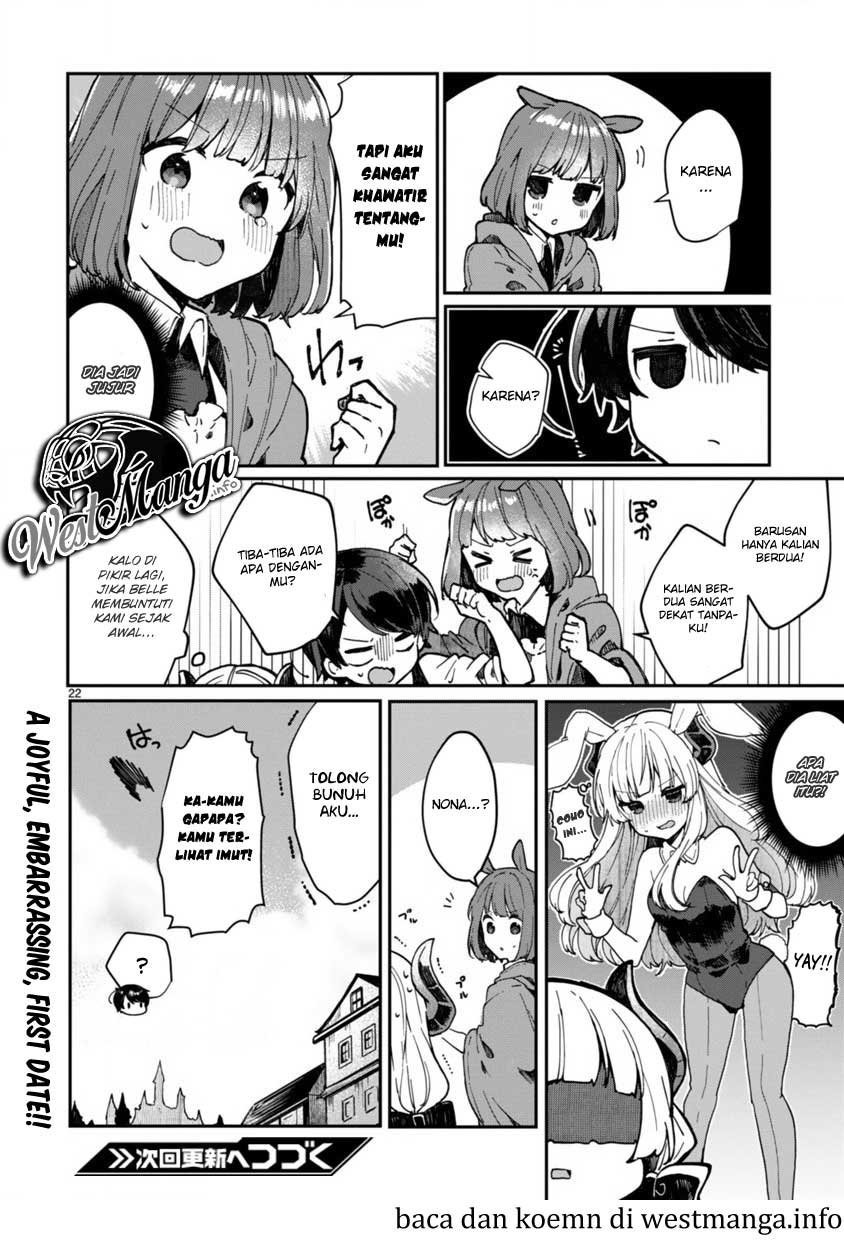 Maou-sama to Kekkonshitai Chapter 4