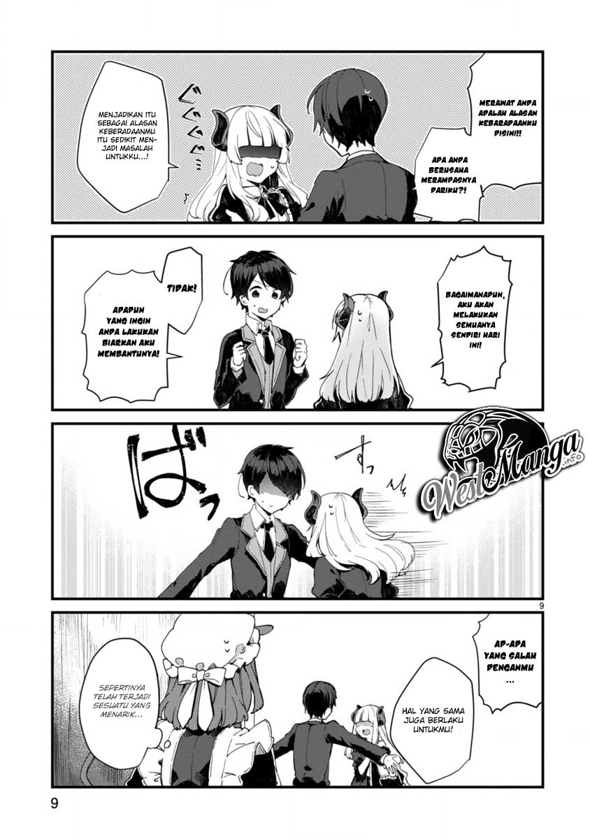 Maou-sama to Kekkonshitai Chapter 5