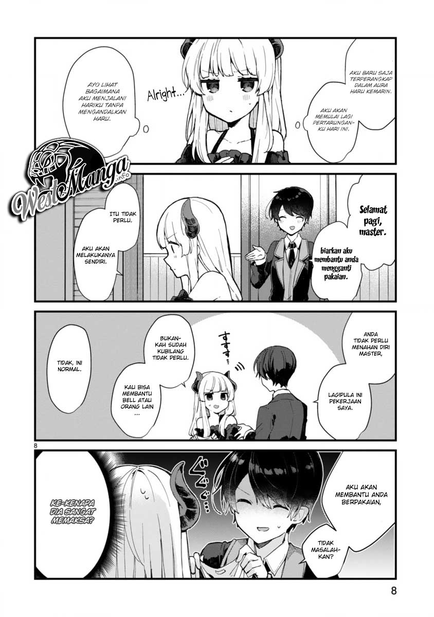 Maou-sama to Kekkonshitai Chapter 5