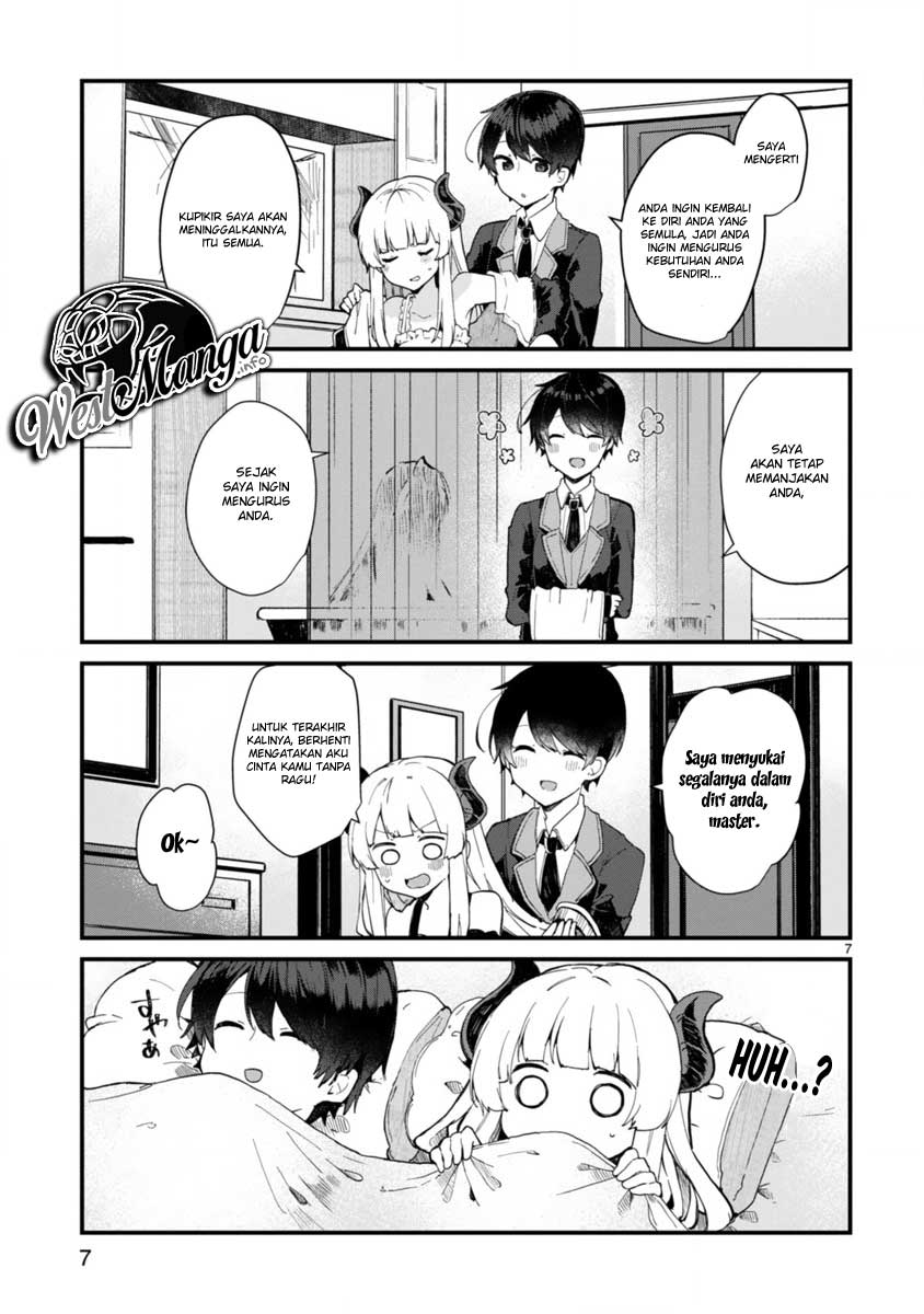 Maou-sama to Kekkonshitai Chapter 5