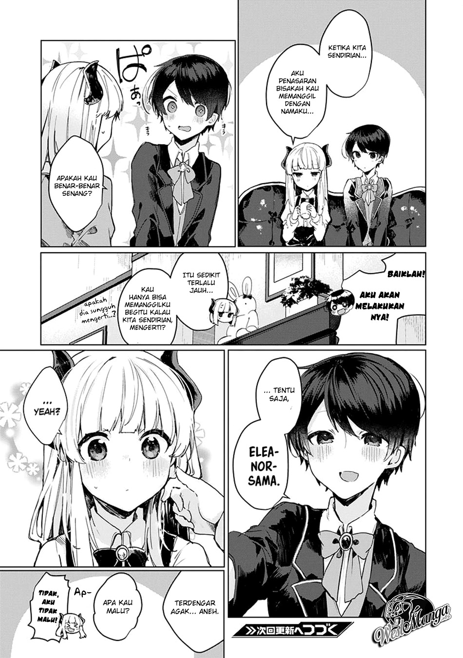 Maou-sama to Kekkonshitai Chapter 6