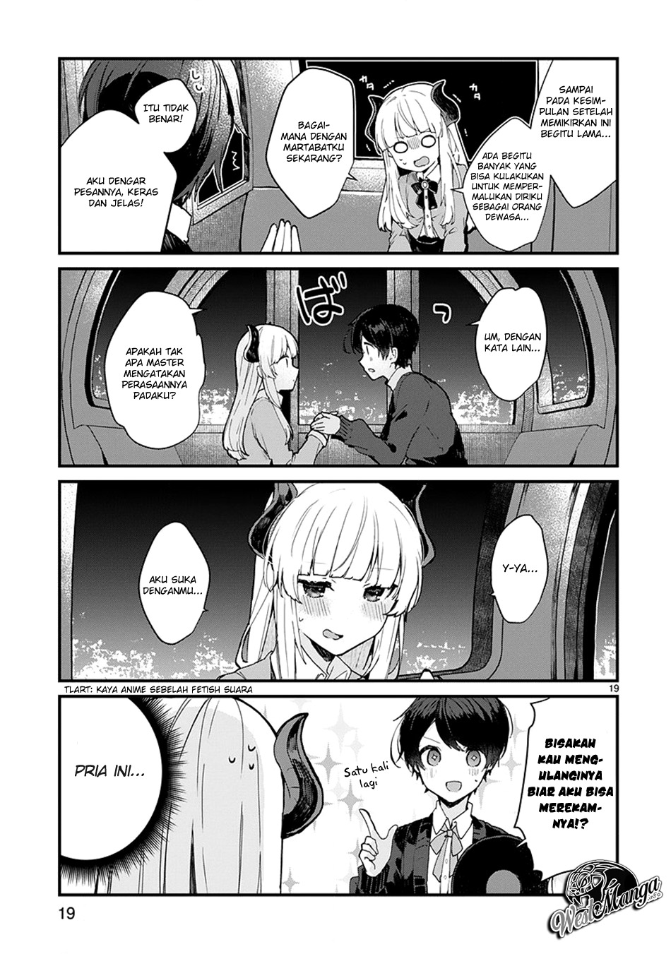 Maou-sama to Kekkonshitai Chapter 6