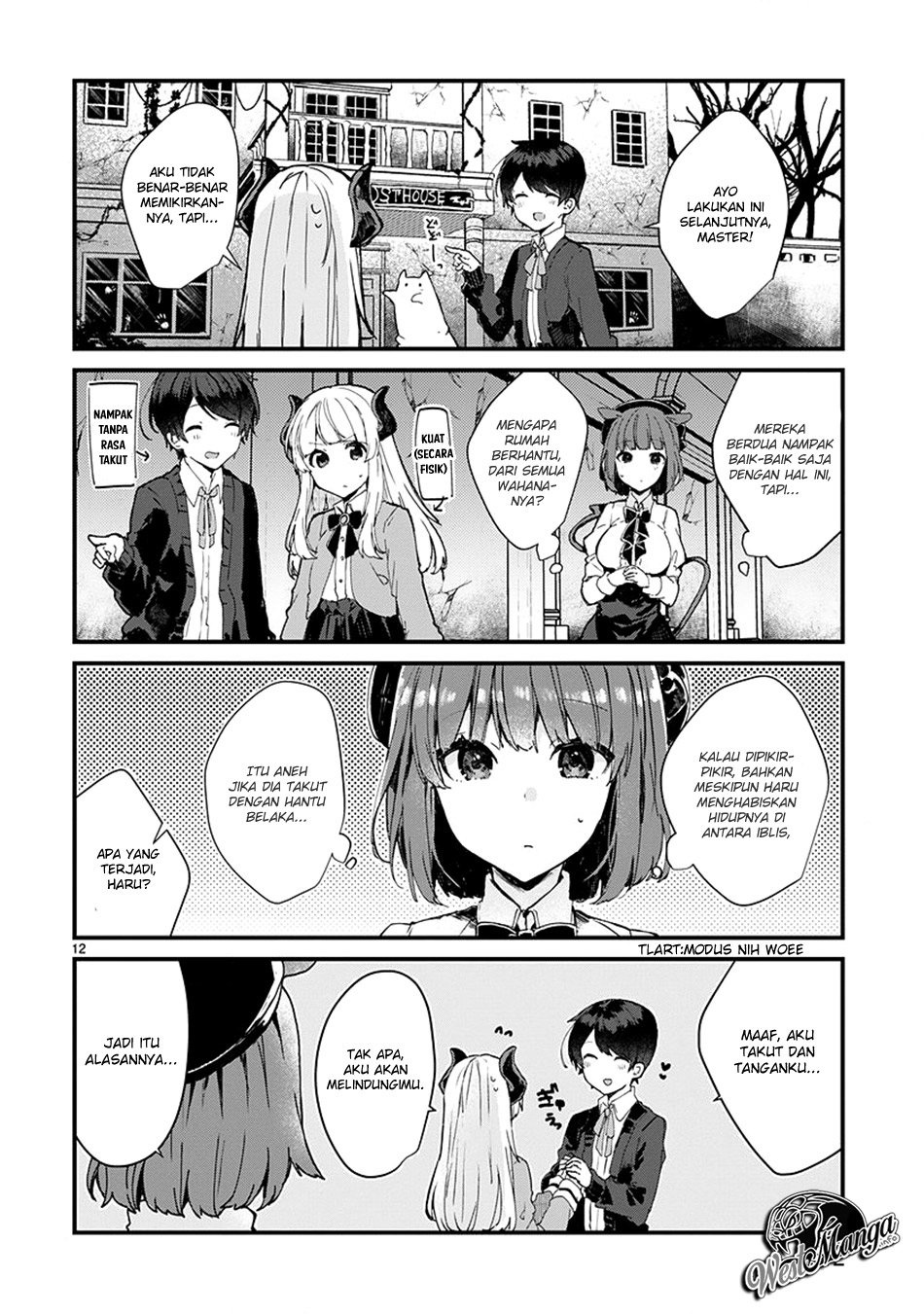 Maou-sama to Kekkonshitai Chapter 6