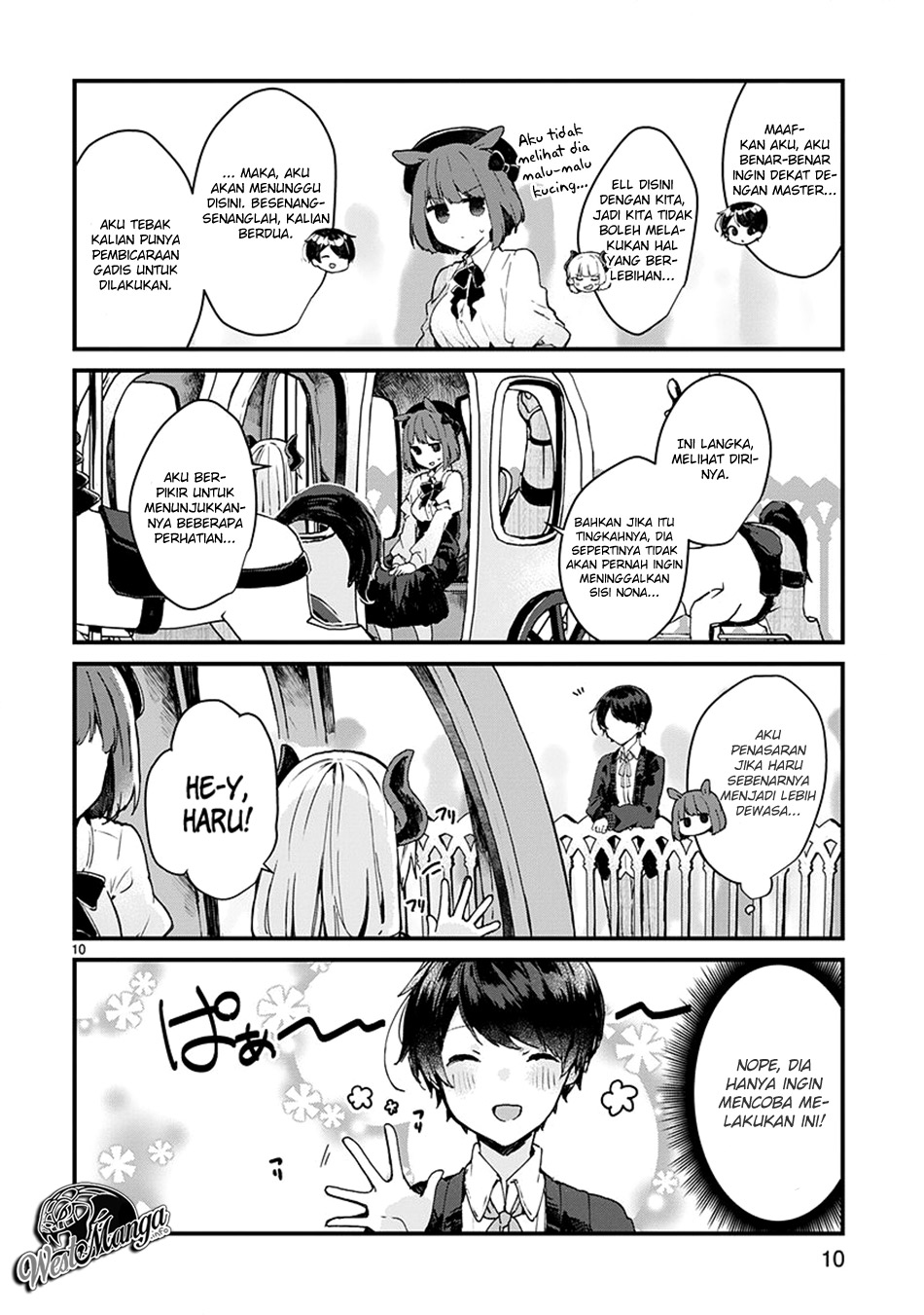 Maou-sama to Kekkonshitai Chapter 6