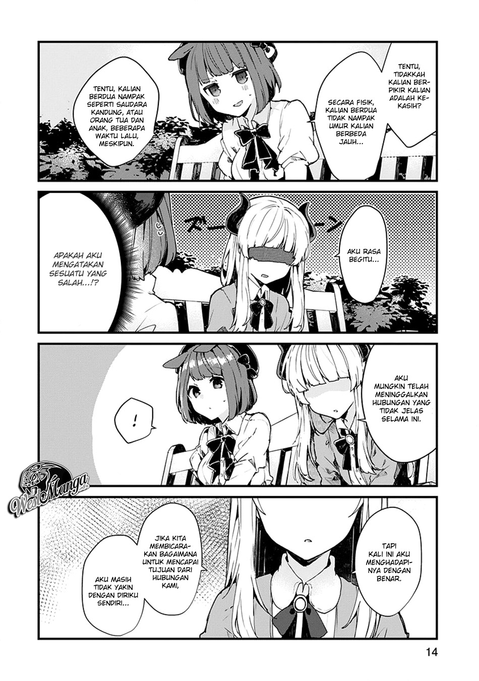 Maou-sama to Kekkonshitai Chapter 6