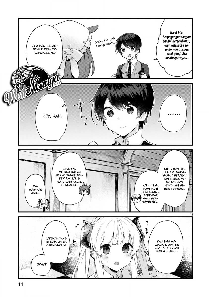 Maou-sama to Kekkonshitai Chapter 7