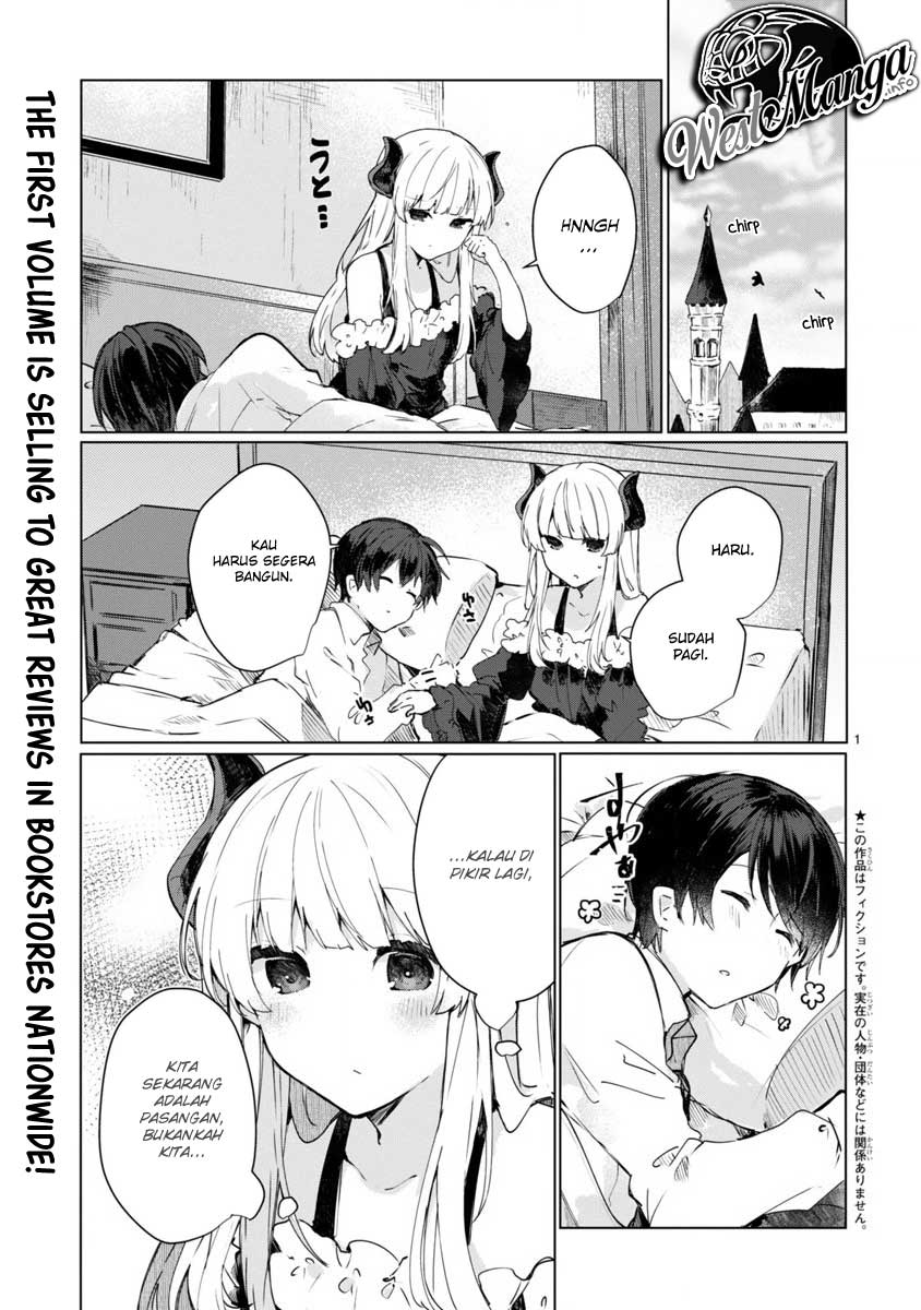 Maou-sama to Kekkonshitai Chapter 7