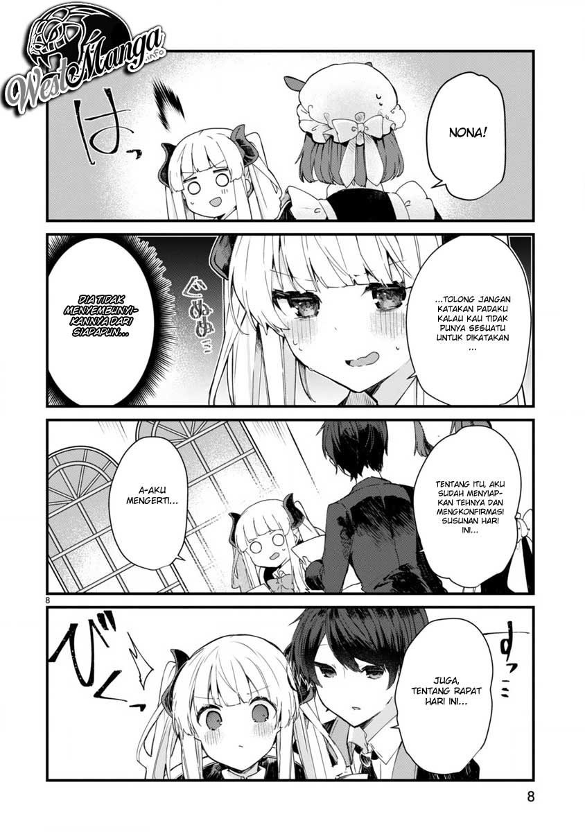 Maou-sama to Kekkonshitai Chapter 7